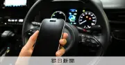 ながら運転防止へ脇見検知システム義務化、31年から新型車対象