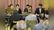 日米共同演習「キーン・ソード２７」玖珠町で説明会、住民ら反発も