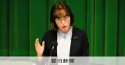 共産党、次期衆院選の比例票目標を450万票に下方修正 達成見通せず