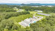 ＪＡＸＡ、民間ロケット開発支援の初の施設を角田市に整備、運用開始