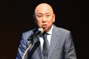 時代劇専門チャンネル、2027年4月にBS移行へ 4Kオリジナル時代劇を軸に大幅リニューアル