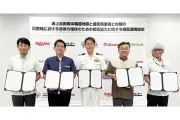 海自沖縄基地隊と通信4社、災害時の通信確保へ細部連携協定を締結