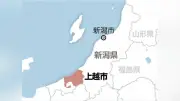 上越高校寮生ら11人がSNSで女性装い詐欺、飲酒喫煙も発覚