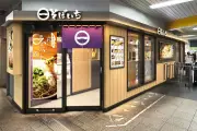 駅そば3ブランドを「そばいち」に統合、JR東日本系が2030年めどに全店展開