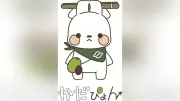 香川大学の新公式キャラ「かだぴょん」誕生、学生考案のうさぎが讃岐うどんの耳に