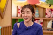 加護亜依、中学2年の長女からサプライズ“もんく”に困惑 きょう放送『もんくもん』