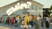 KAITO、1stシングル「swim?」配信＆MV公開　King & Prince髙橋海人がソロ始動