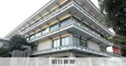 鎌倉市新庁舎、アリーナやスタジアム併設案が有力候補に浮上
