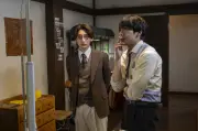 『仮面ライダーマイス』六話「ワシさんになあれ!」あらすじ ヴァンケンが「相手が違う!」