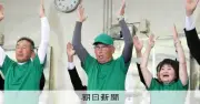使用済み核燃料中間貯蔵施設の誘致訴えた上関町長、再選