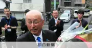 上関町長選、西哲夫氏が再選 中間貯蔵施設「民意が表れた」と推進へ