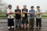 『かのサンド』ゴールデン初特番で北海道横断 なにわ男子・大西&藤原、髙木姉妹ら登場