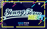関西ジュニア大西風雅＆岡﨑彪太郎、『MBSヤングタウンNEXT』続投「昨年の倍楽しめるラジオに」