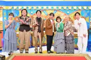 関西の行列店を2時間特集『ゼニガメ』「食べられるまで何分？」ダービーも