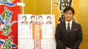片岡愛之助、永楽館歌舞伎で狐忠信披露 16回目は昼夜で舞踊変える初挑戦