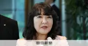 片山財務相、補助金や基金削減の副大臣会議を9日に開催へ「バトルが始まる」