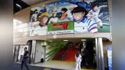 「キャプテン翼」世界観をＪ１基準スタジアムに導入へ…葛飾区が方針決定