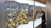 川端龍子展、三重・菰野で開催中 「爆弾散華」など55点