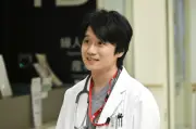 風間俊介、『救命病棟24時』13年ぶり出演 研修医から医局長に「2つの喜び噛み締めています」