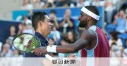 錦織圭、現役最後の相手ティアフォー「今日は錦織圭の日」と敬意