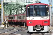 京急、座席指定「ウィング・シート」を平日にも導入 2026年11月から