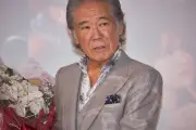 小出恵介、約10年ぶり共演の西岡德馬が魅力を絶賛「面白いです」『3000万稼げ! 3』取材会