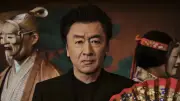 桑田佳祐、ドラマ『俺たちの箱根駅伝』主題歌「神々の襷」第1話で解禁