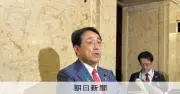 北海道で灯油供給不安「過去最大の危機」経産相が対策強化を表明
