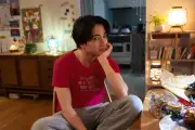 木戸大聖、永野芽郁と初共演 『僕の狂ったフェミ彼女』でヨリを戻したい元カレ役に