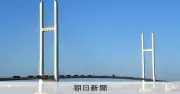 金正恩総書記が中国・丹東入りか 韓国聯合ニュースが報道