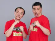 【キングオブコント】ななまがり、思わぬ625点に初瀬が絶叫「なんじゃい、おい！」