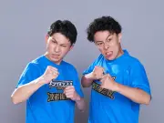 キングオブコント史上初の敗者復活戦、国民投票に進む3組決定