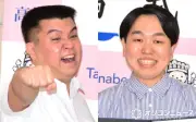 『キングオブコント』優勝ジェラードン、翌朝の生放送で消費税質問に“難しい顔”