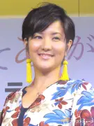 希良梨、『GTO』同窓会ショット公開「俺の青春そのものです」と反響