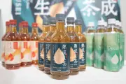 キリンビバレッジ、「生茶 熟成」など3商品を10月13日に発売
