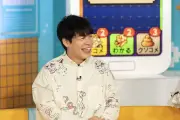 麒麟・川島明、『裏垢ウララカ』で「事前に結婚報告もらってたと言いたがる大御所」に苦笑い