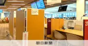 生活保護利用者を「くず」呼ばわり問題、桐生市の窓口は変わったのか 改善傾向も課題残る