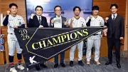 九州アジアリーグ優勝の北九州下関フェニックス、日本一へ富山で開幕戦