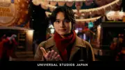 北村匠海、USJ新CMで「ユニバ行こっか」と家族の絆深める一言を披露