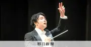 イタリアの指揮者コンクールで小林雄太さんが2位入賞