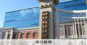 違法捜査で16歳娘死亡 母親の賠償請求に県・国側が棄却求める 神戸地裁