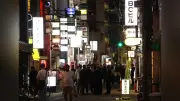 高知市が客引き禁止条例を制定、四国初 ぼったくり防止へ10月23日施行