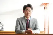 小泉孝太郎『俺たちの箱根駅伝』にサプライズ出演 大泉洋を救う重要役