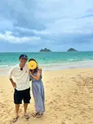 ココリコ遠藤、妻の肩を抱くハワイ夫婦ショット 息子たちとの父子ショットも公開