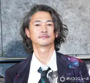 窪塚洋介、ヴィラン愛を熱弁「純粋すぎるくらいの歪を持っている」 ジョーカーの魅力語る
