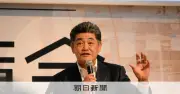 工藤公康氏がAI博覧会で講演、データ活用とリーダー論語る