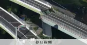 熊本地震でずれた南九州道の橋、復旧に2年 橋脚が最大125センチ沈下