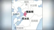 熊本地震復興アンケート、道路・上下水道の強靱化を76.6％が重視