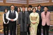 くりぃむしちゅーの新番組『土曜くりぃむ雑学』がスタート Snow Man阿部亮平らが雑学トーク合戦