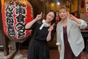 黒木華と野呂佳代が『沸騰ワード10』で極上の肉料理を堪能、3年ぶりロケ出演